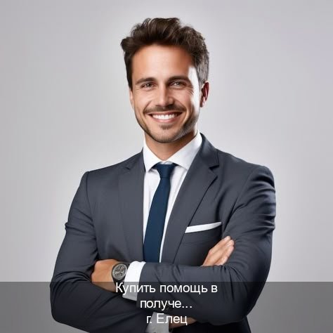 Получить ВУ в г. Елец (Купить помощь в получении водительских прав в Ельце — С участием автошколы) - инструктор Игорь 7